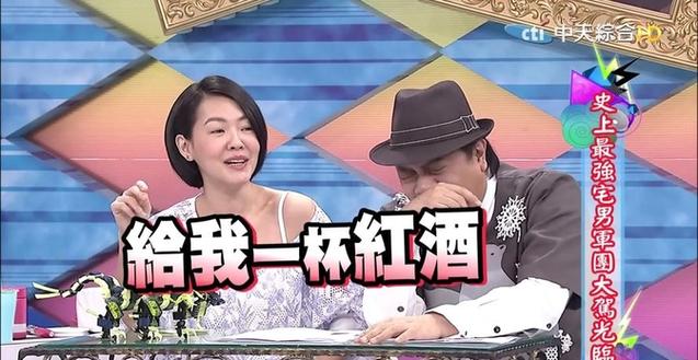 娱乐圈的脏话_娱乐圈脏得跟猪圈一样_饭圈脏话合集