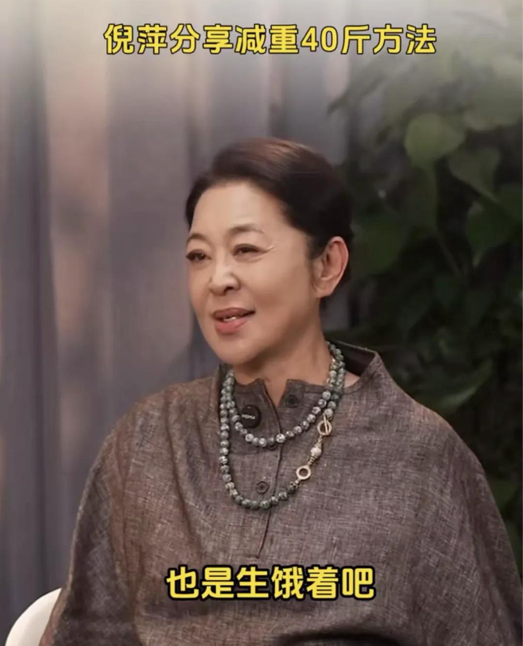 中国中年女明星_中年发福女明星_大众声讨女明星身材