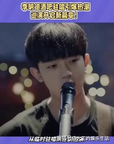 娱乐圈慈善拍卖_娱乐圈大瓜_陈冠希捐款争议