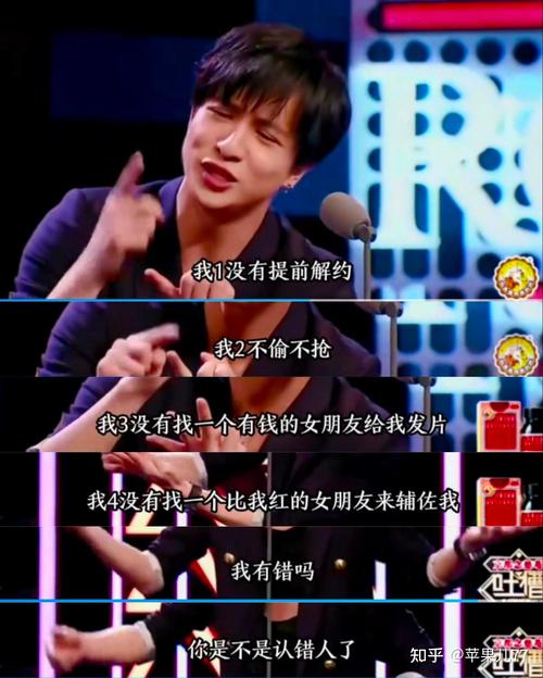 网红生存现状_网红成功要素_最近娱乐圈段子