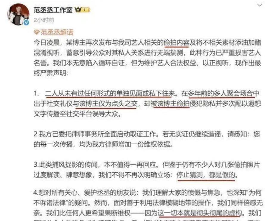 天涯男星圈娱乐扒皮是谁_娱乐圈男星天涯扒皮_天涯扒男星尺寸