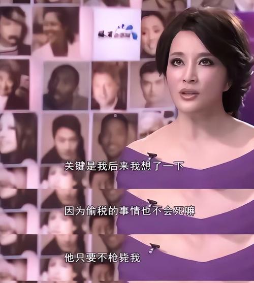 娱乐圈公关案例及分析_娱乐圈的公关tony_娱乐圈里的公关是什么意思