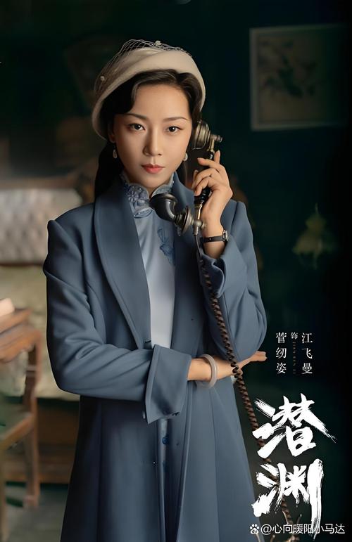 密战无声8090_密战无声在线观看_密战无声17集