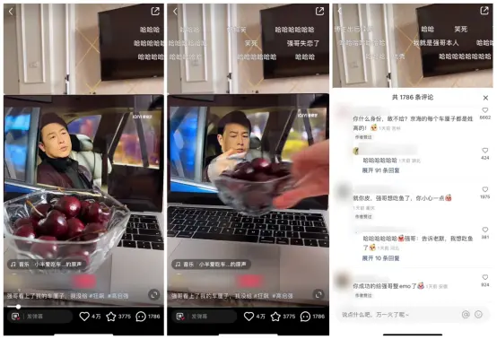 小红书如何借势电视剧话题,实现流量300%增长