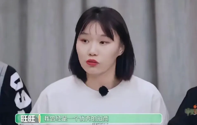 快手网红微博爆料八卦是真的吗还是假的-_蛋蛋带货能力_快手直播一姐