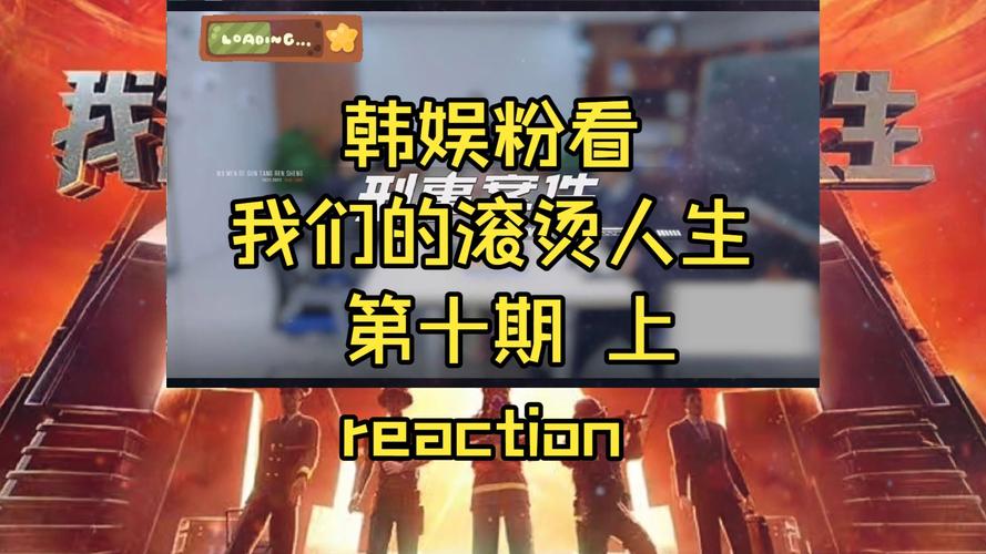 韩国娱乐圈百度云盘_韩国娱乐圈百度云_娱乐圈小说百度网盘盘搜搜