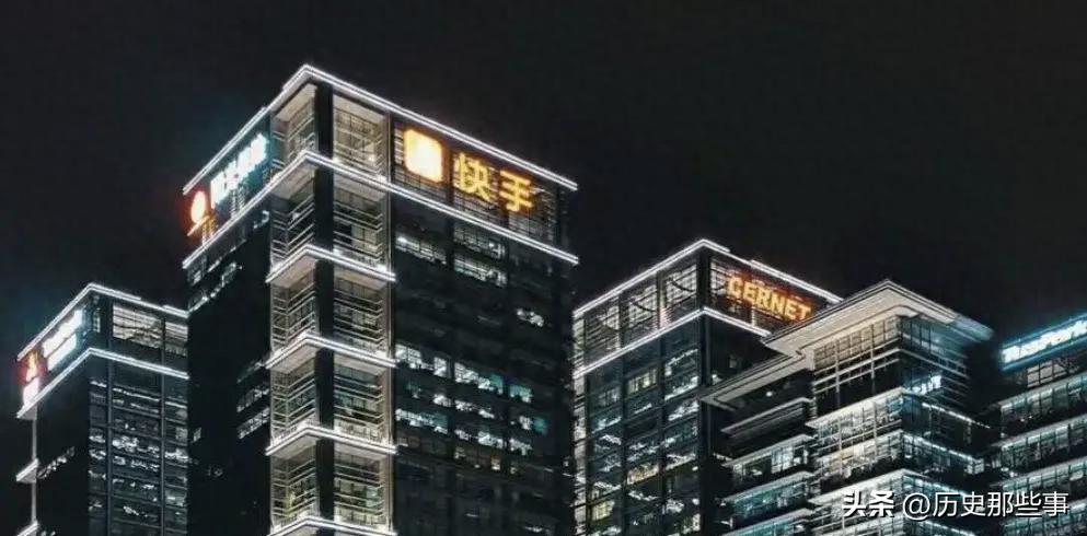 快手直播间黑灰产攻击分析_快手网红微博八卦头条,_快手涉黄直播间事件